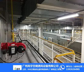 中山厂房降温通风工程 值得信赖 厂房降温通风工程方案