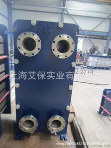 浙江宁波慈溪市钎焊板式过水热换热器厂家 脱脂磷化板式换热器 工业废水热回收板式换热器图片,浙江宁波慈溪市钎焊板式过水热换热器厂家 脱脂磷化板式换热器 工业废水热回收板式换热器高清图片