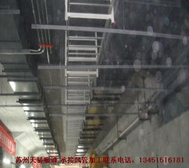 上海通风空调工程 江苏鸿森提供的管道安装服务专业