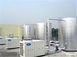 空气能热水器专卖店 供应高品质空气能热水器-莆田市华奥机电设备工程提供空气能热水器专卖店 供应高品质空气能热水器的相关介绍、产品、服务、图片、价格莆田中央空调、莆田格力中央空调、莆田美的中央空调、莆田大金中央空调、莆田空气能热水器、