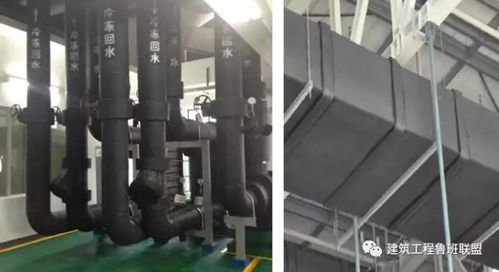 通风空调安装工程要点,示例详解 深圳安装工程造价预算培训机构